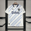 maillot-fenerbahce-exterieur-2024-2025