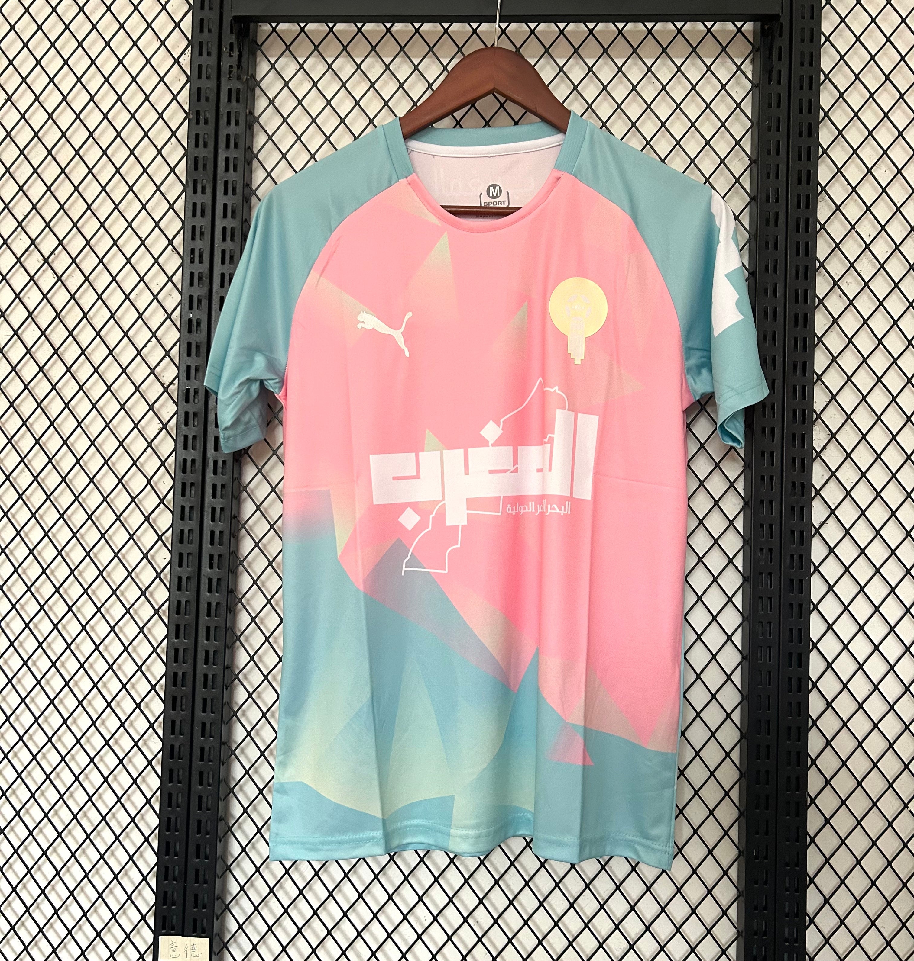 maillot-maroc-concept-2025