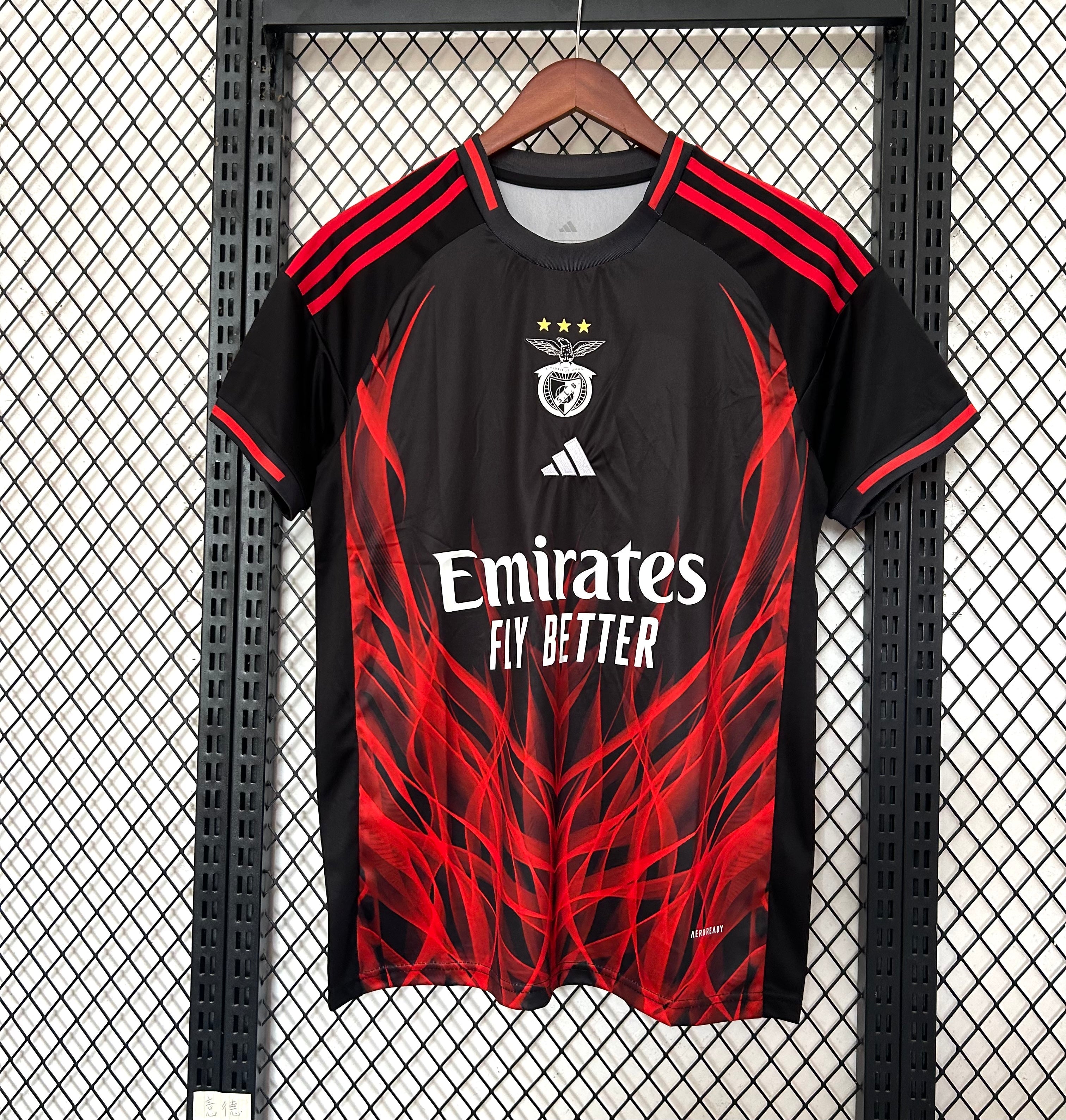 maillot-benfica-2024-2026