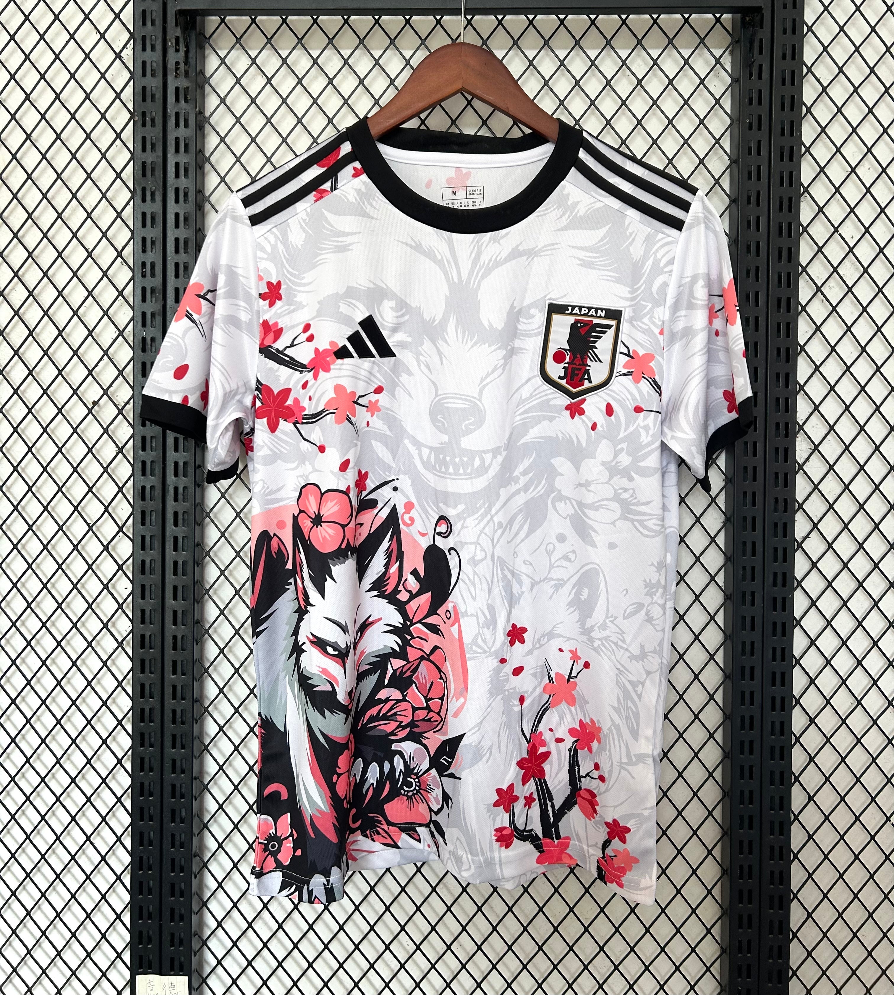 maillot-japon-concept-2025