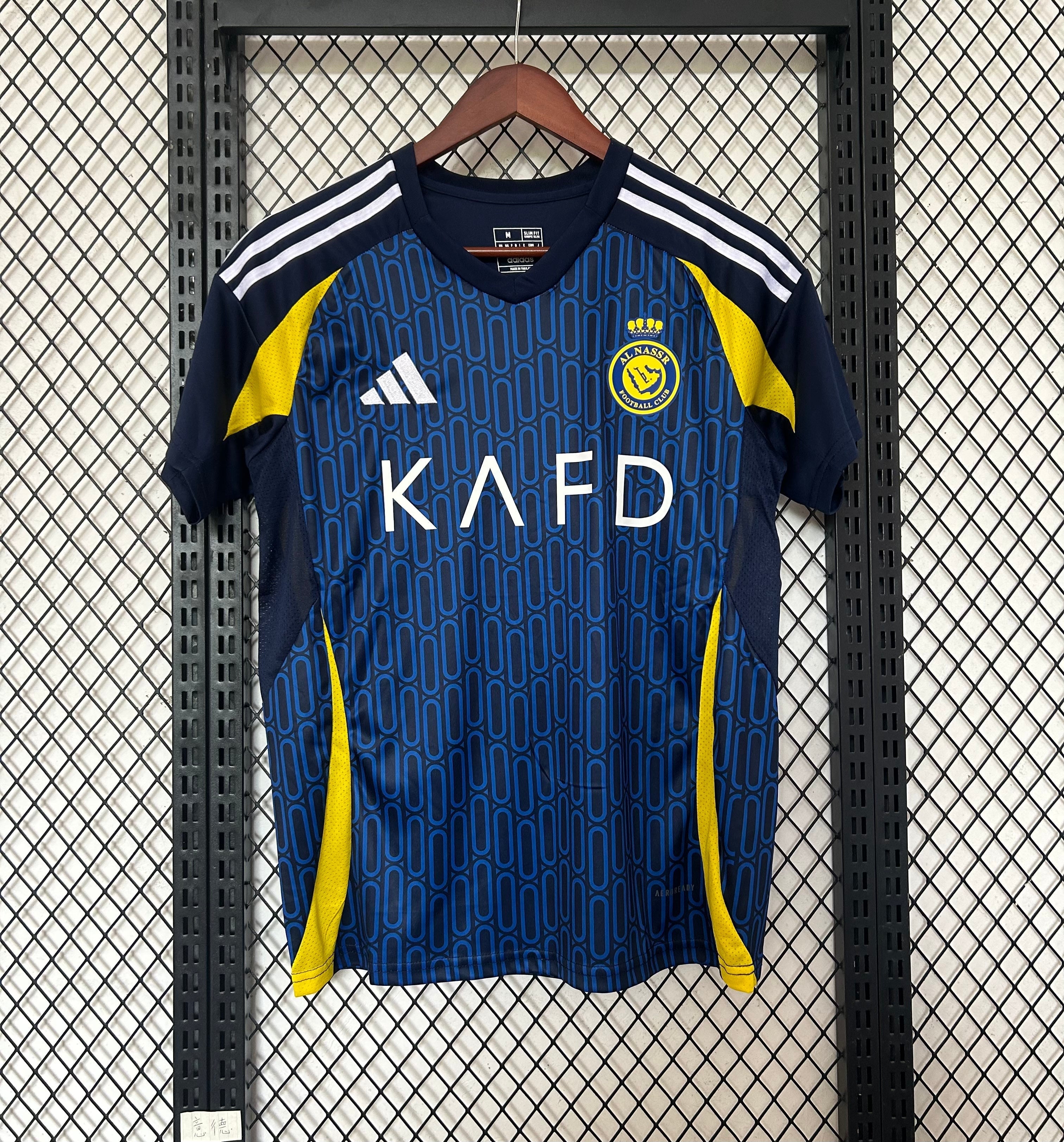 maillot-al-nassr-exterieur-2024-2025