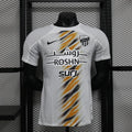 maillot-player-al-ittihad-exterieur-2024-2025
