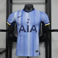 maillot-player-tottenham-exterieur-2024-2025