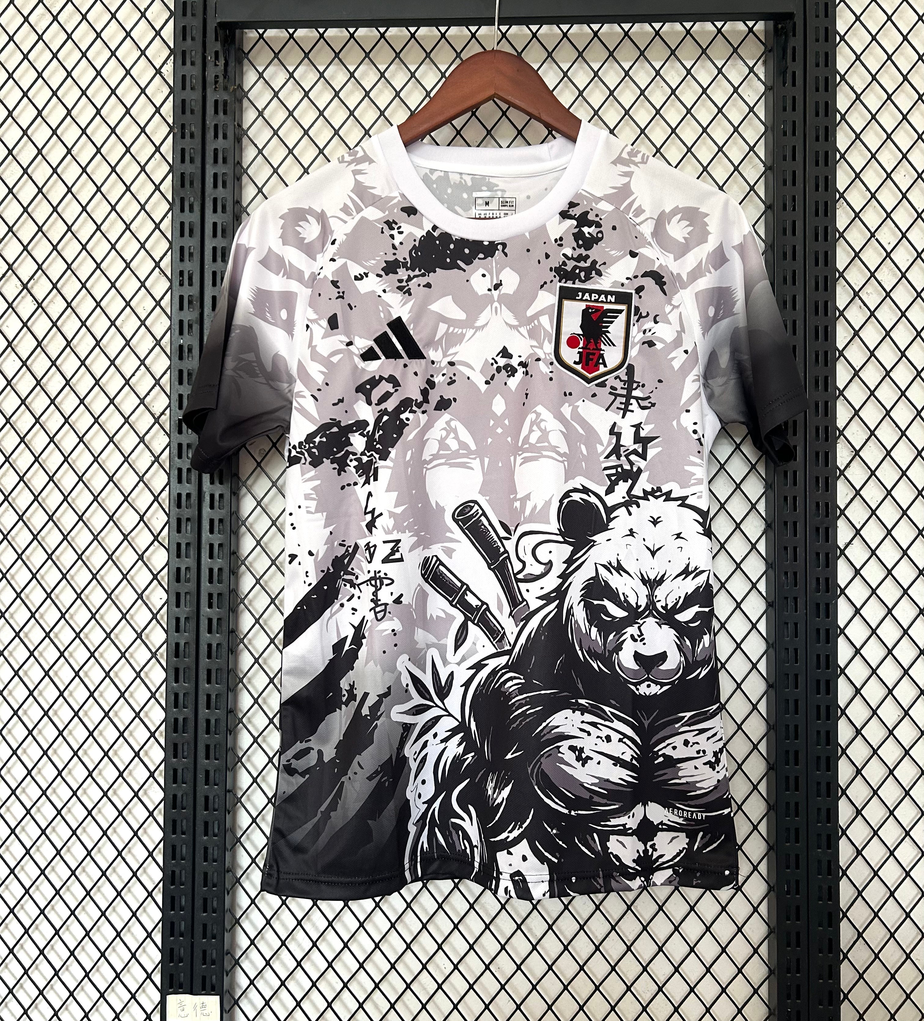 maillot-japon-concept-2025