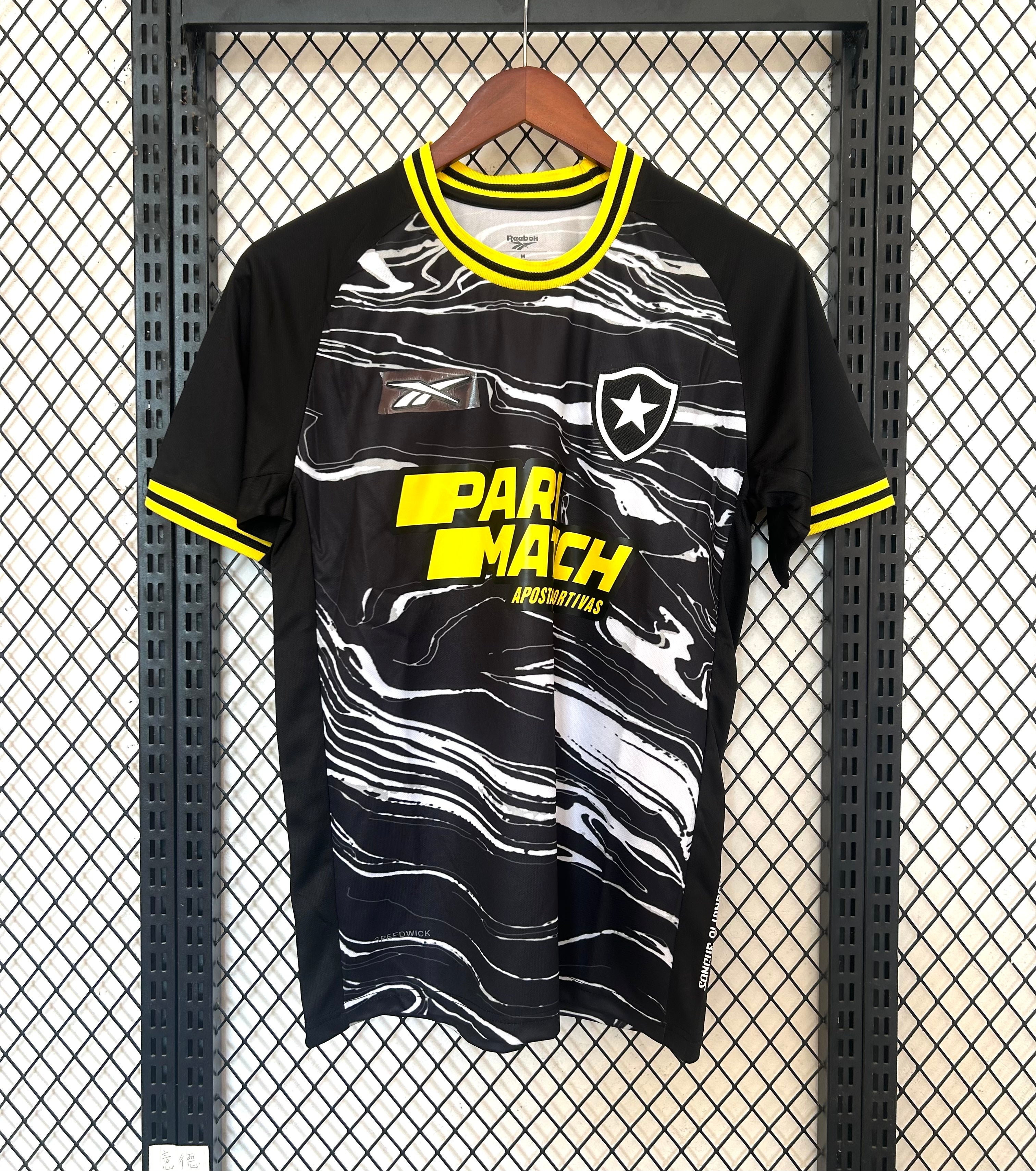 maillot-botafogo-2024-2025