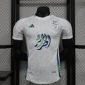 maillot-player-edition-speciale-blanc-2024-2025
