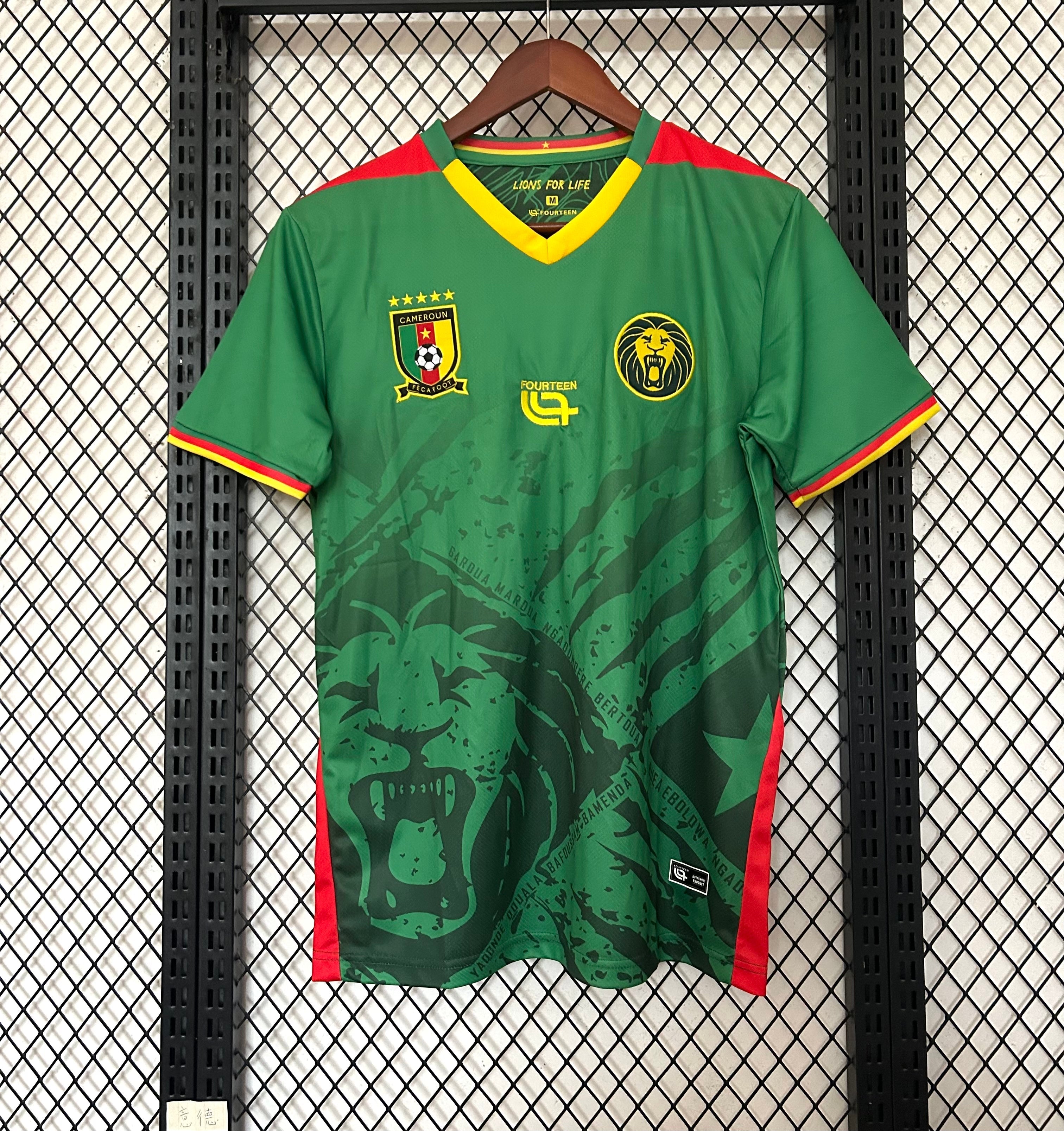 maillot-cameroun-2025-2028