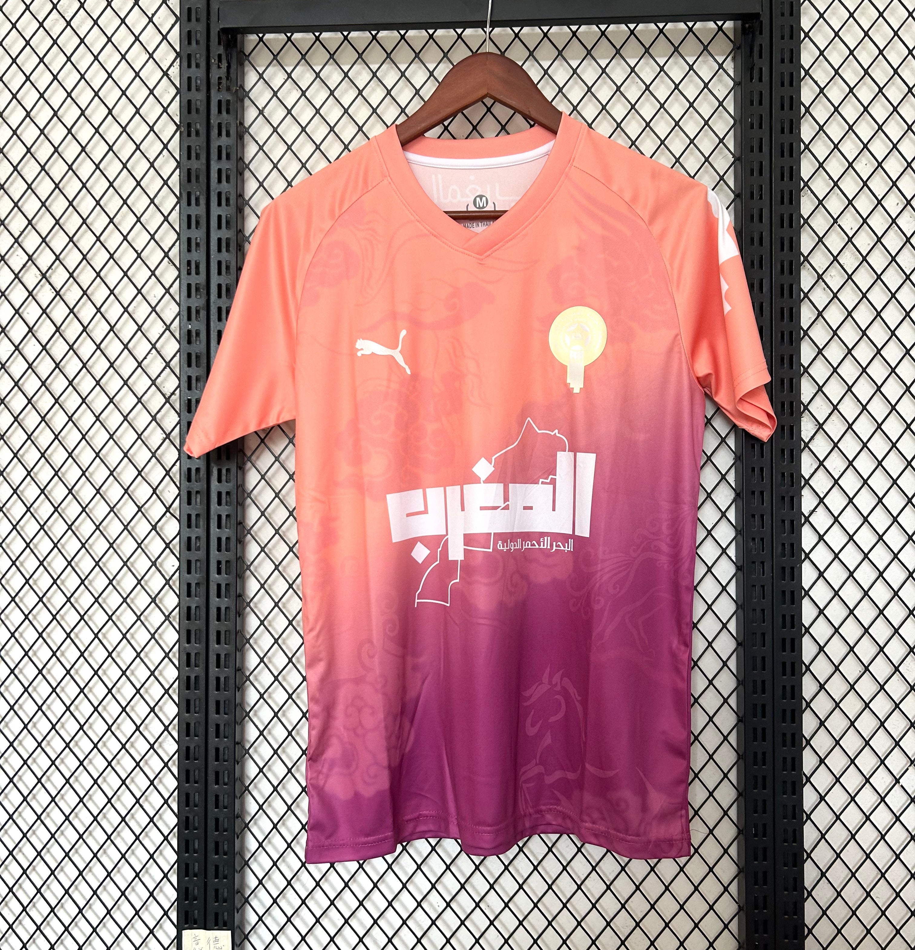 maillot-maroc-concept-2025