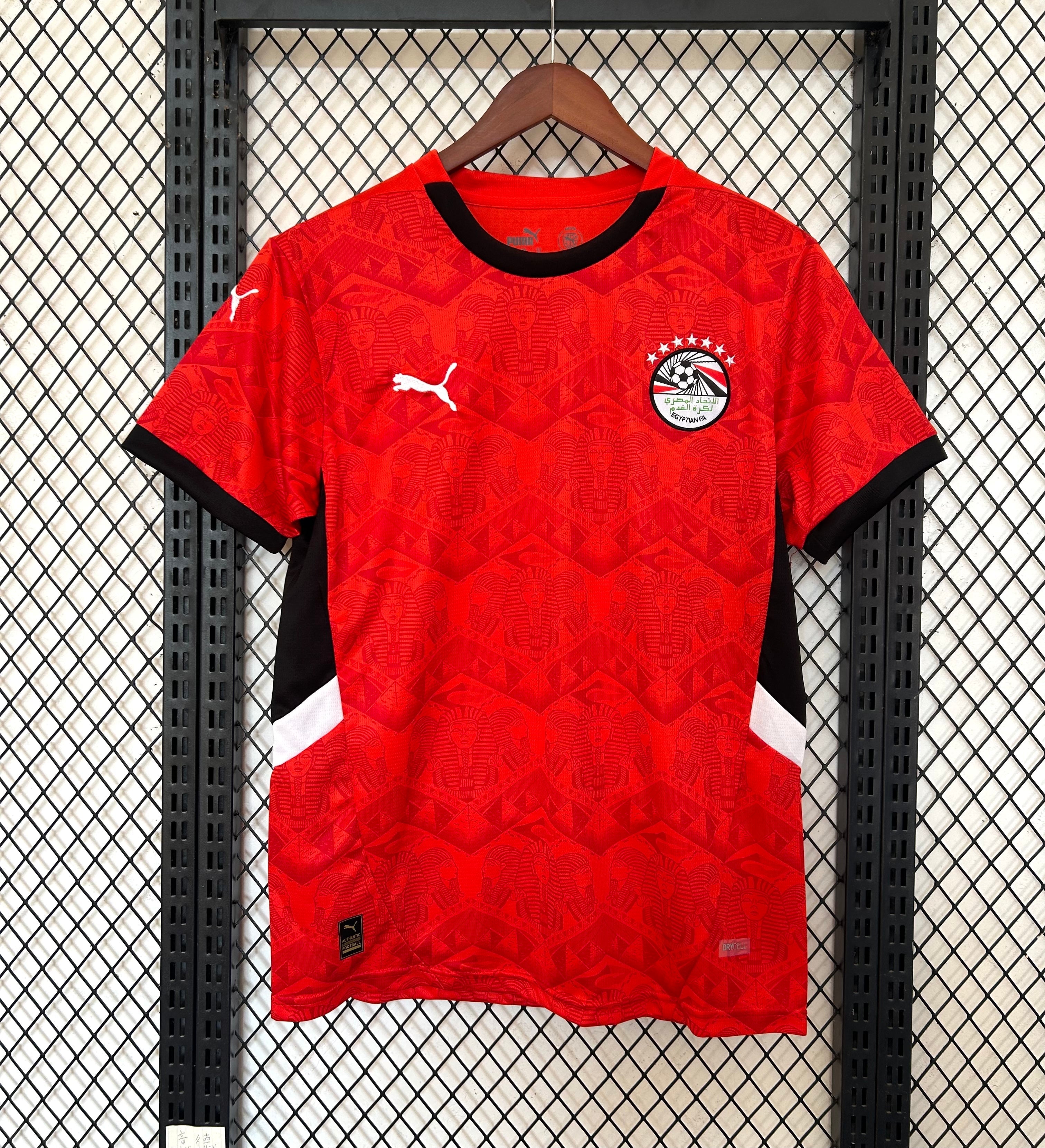 maillot-egypte-2025-2026