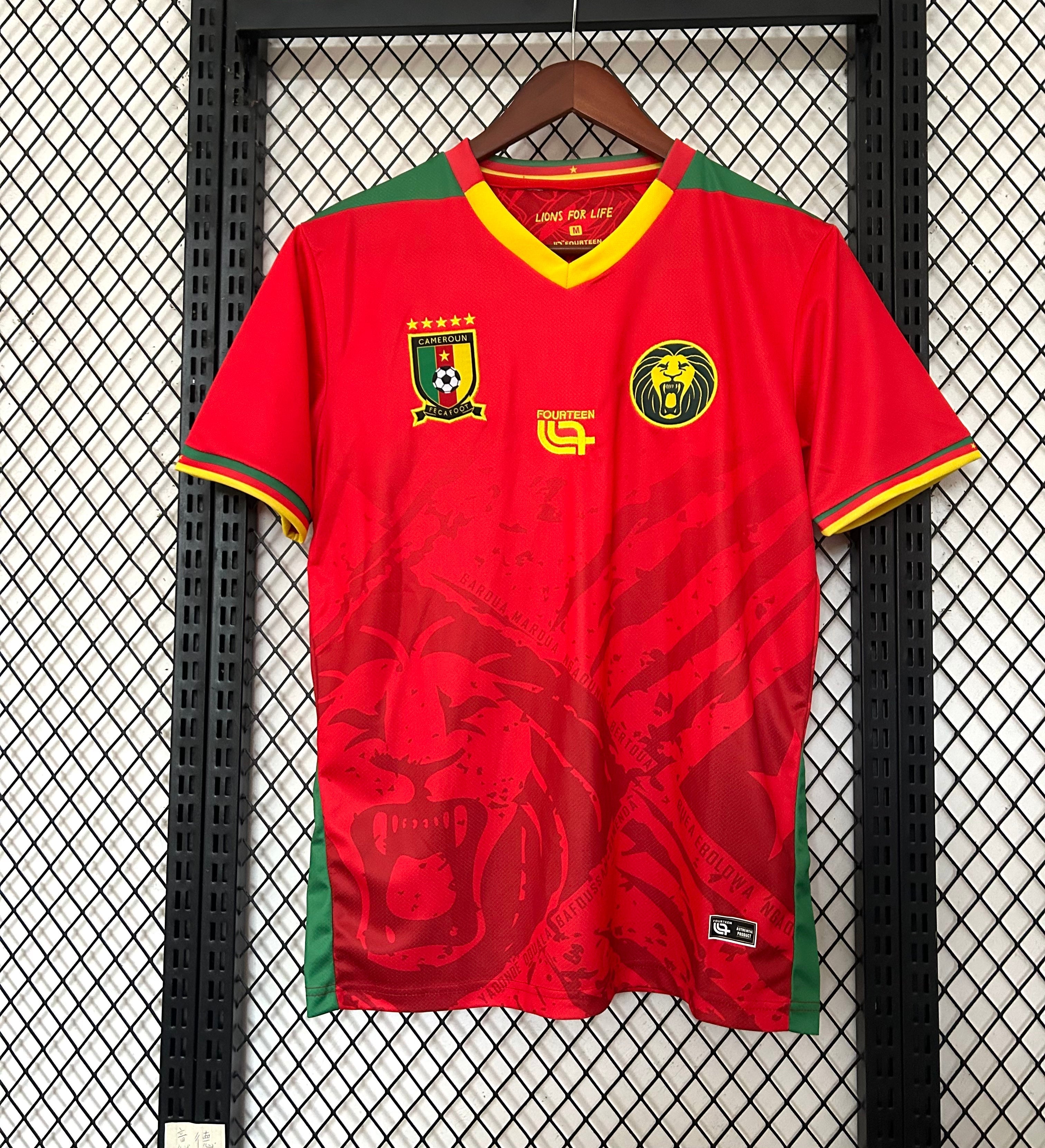 maillot-cameroun-2025-2026