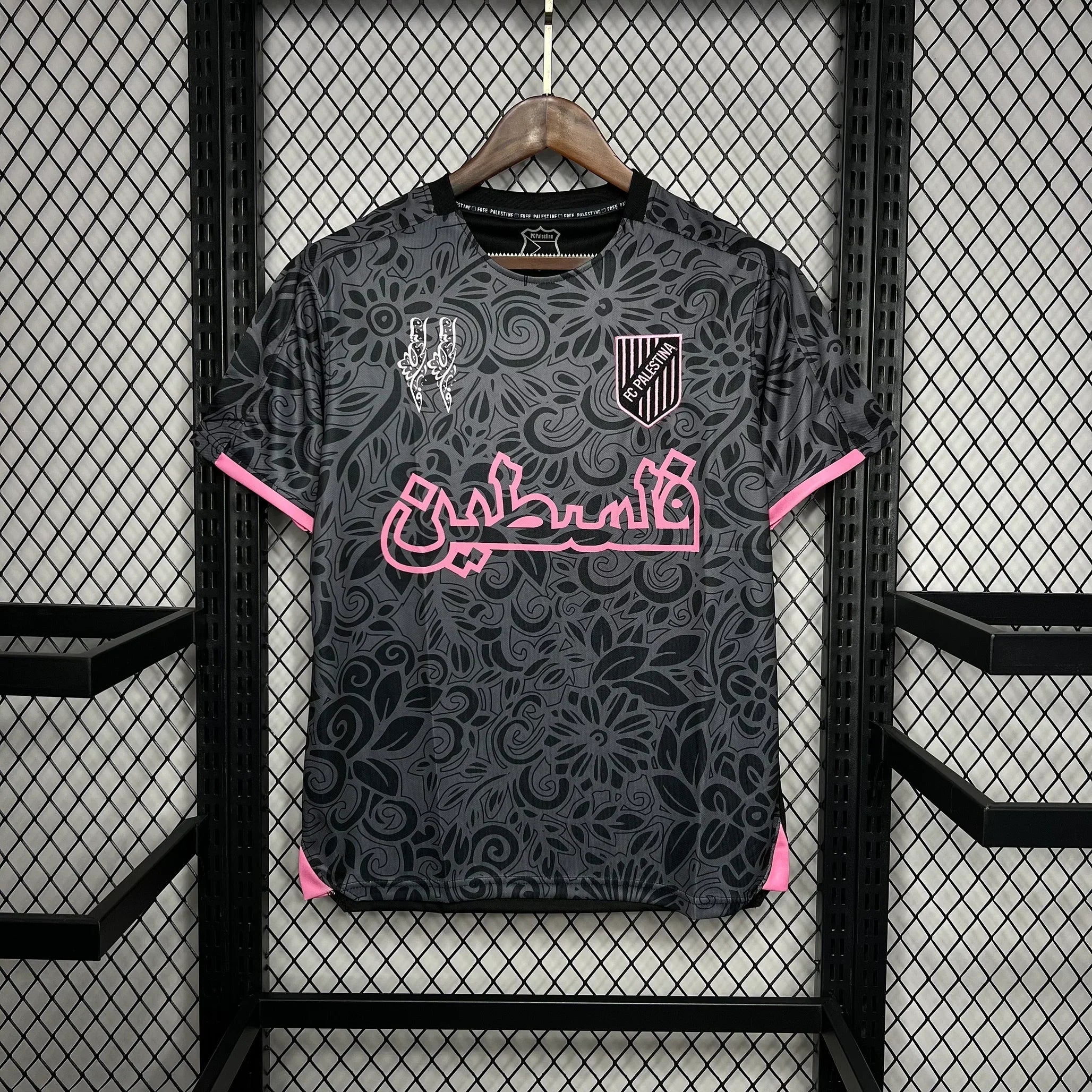 maillot-palestine-2024-2025
