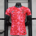 maillot-player-coree-du-sud-2024-2025