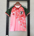 maillot-japon-concept-2025