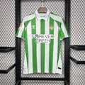 maillot-real-betis-domicile-2024-2026