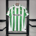 maillot-real-betis-domicile-2024-2025