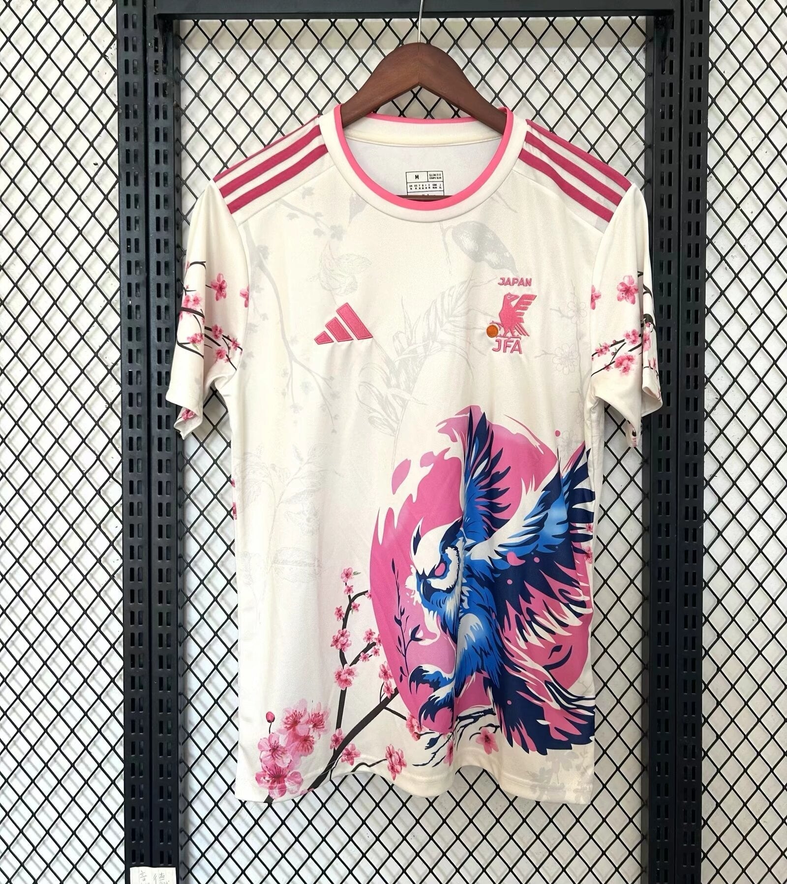 maillot-japon-2024-2025