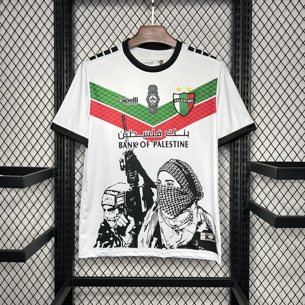 maillot-palestine-2024-2028