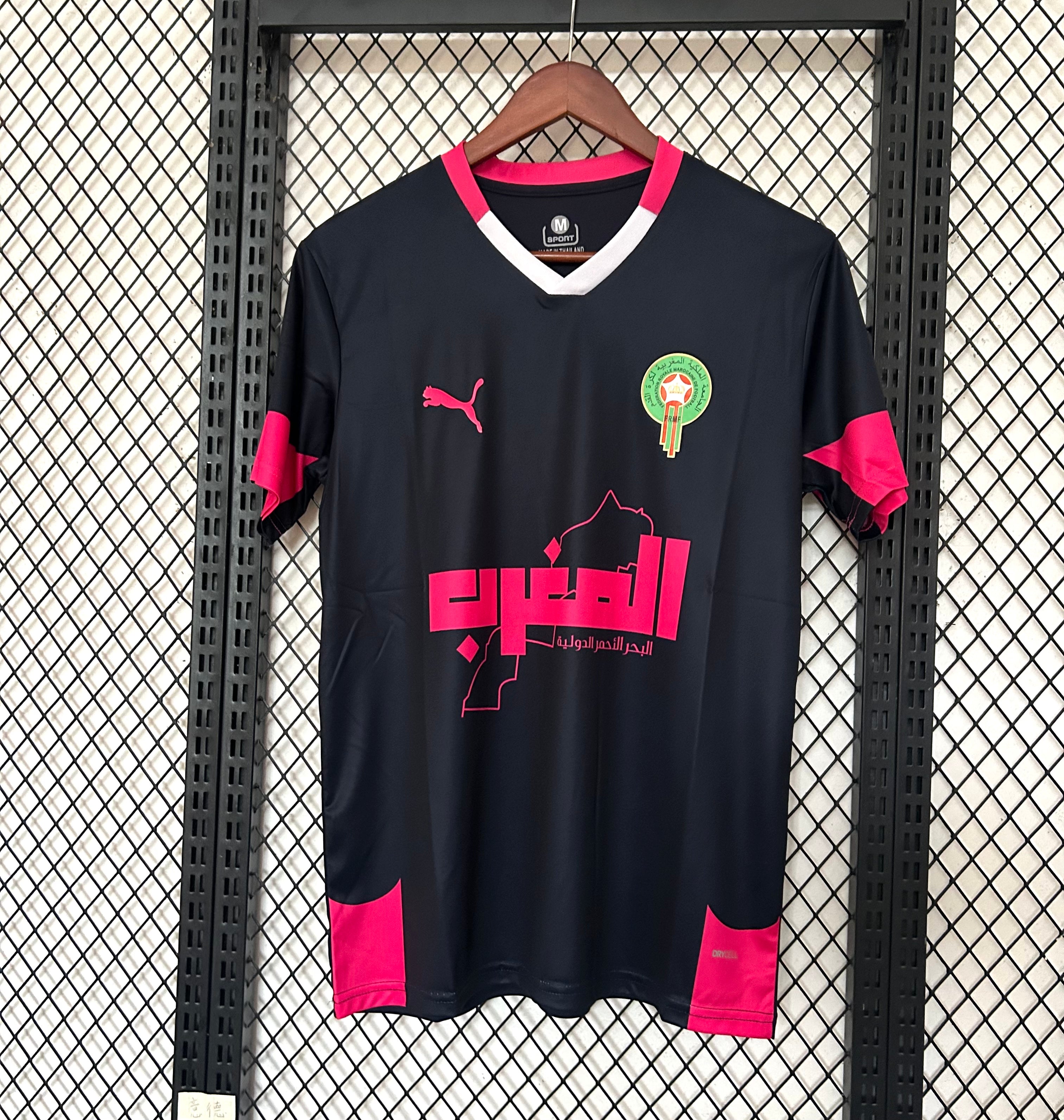 maillot-maroc-concept-2025