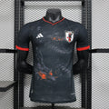 maillot-player-japon-2