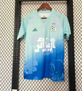 maillot-algerie-concept-2025-2026