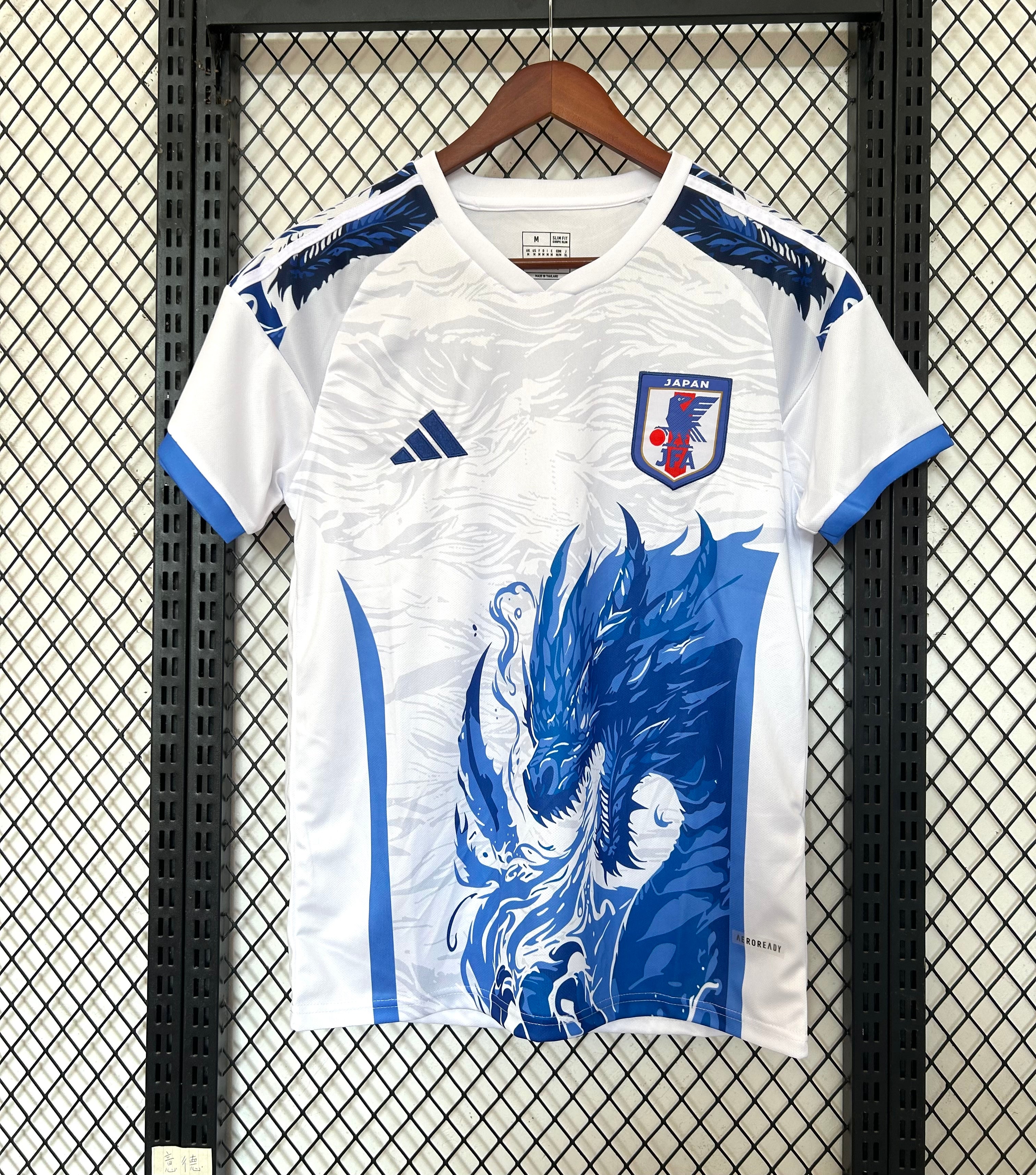 maillot-japon-concept-2025