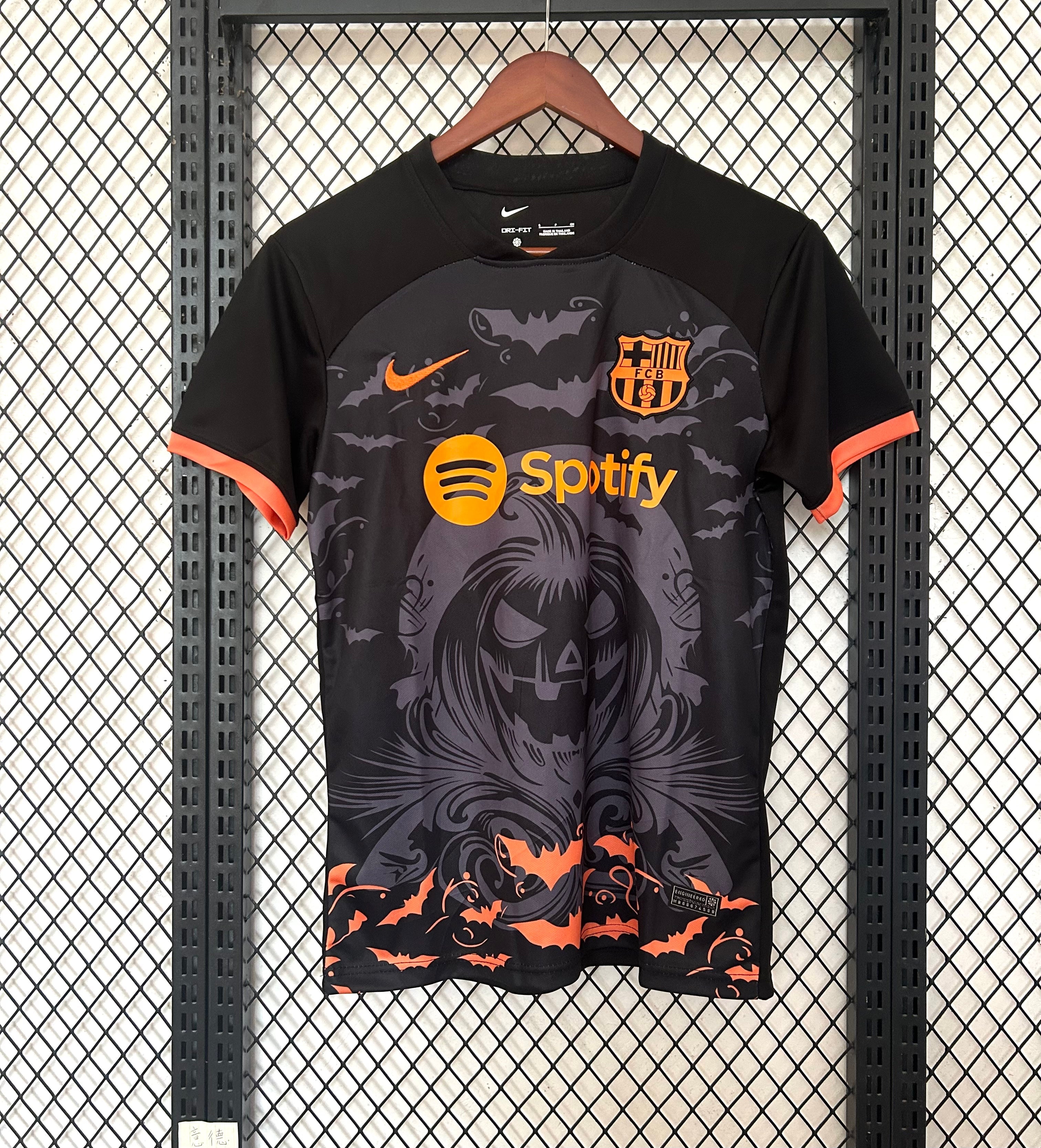 maillot-barcelone-concept-2025-2029