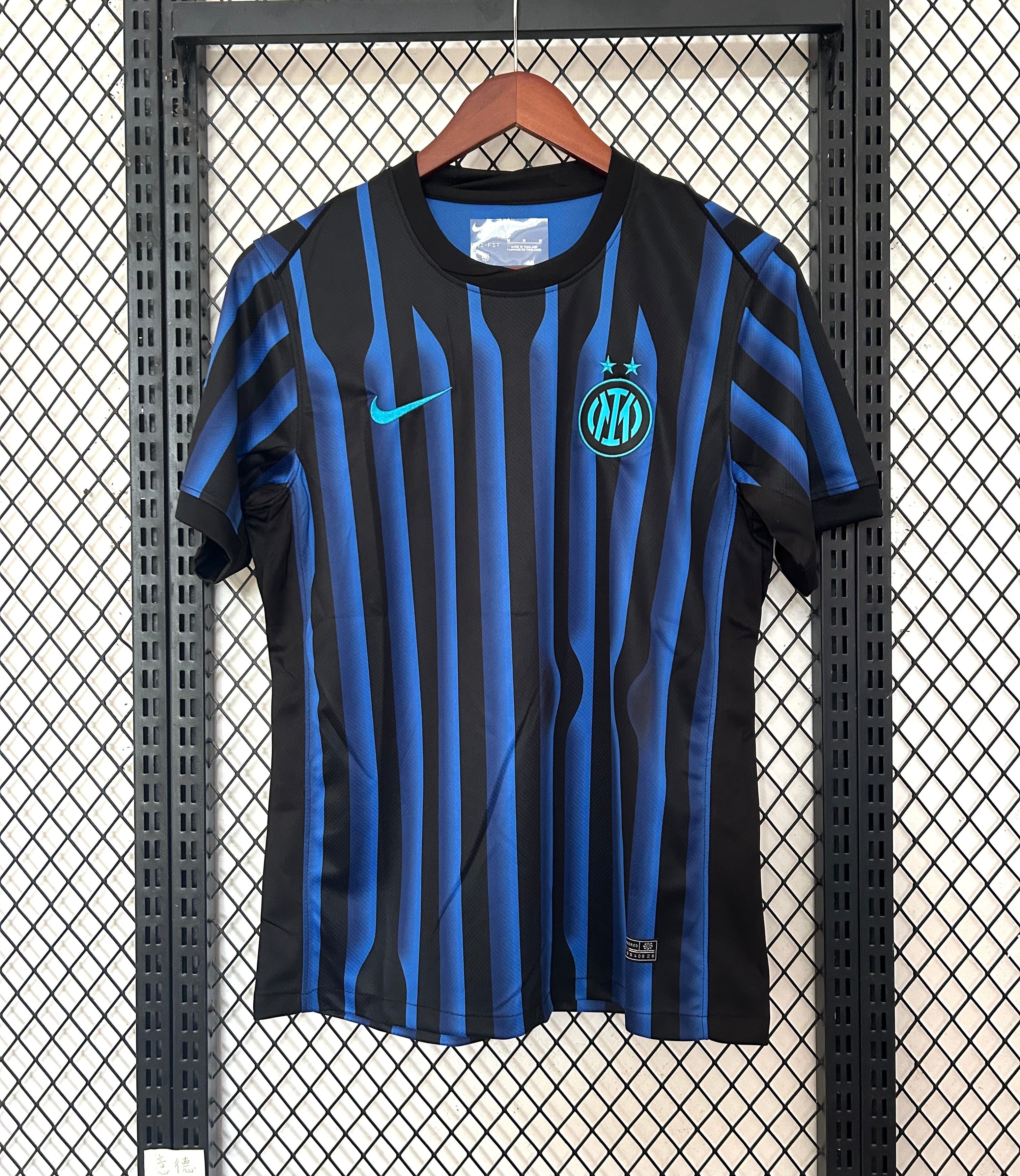 maillot-inter-milan-2025-2026