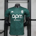 maillot-player-monaco-exterieur-2024-2025