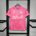 maillot-palestine-2024-2026
