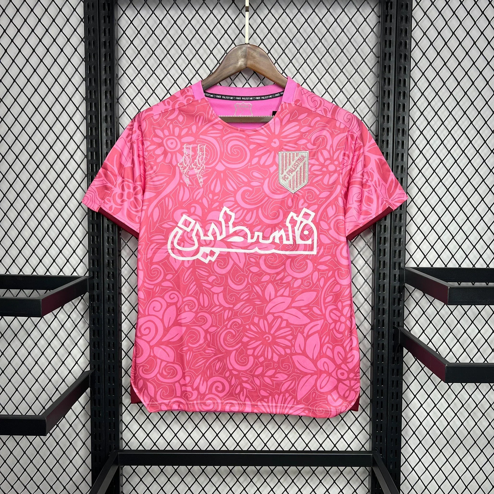 maillot-palestine-2024-2026