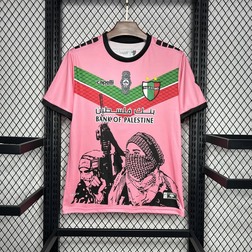 maillot-palestine-2024