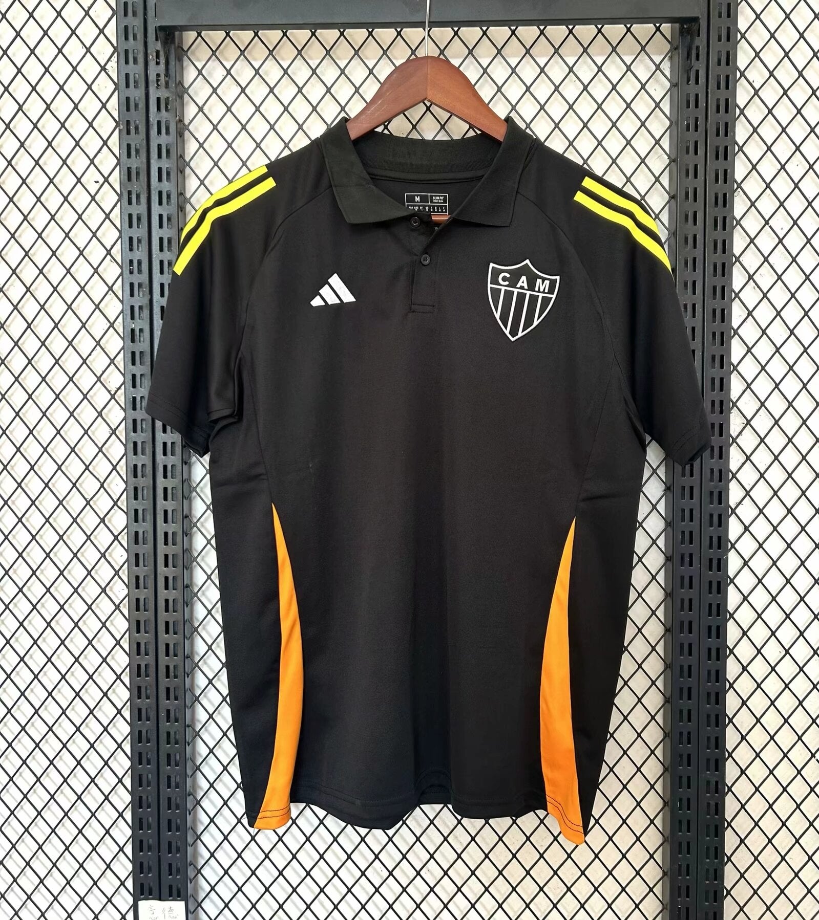 maillot-atletico-mineiro-2024-2025