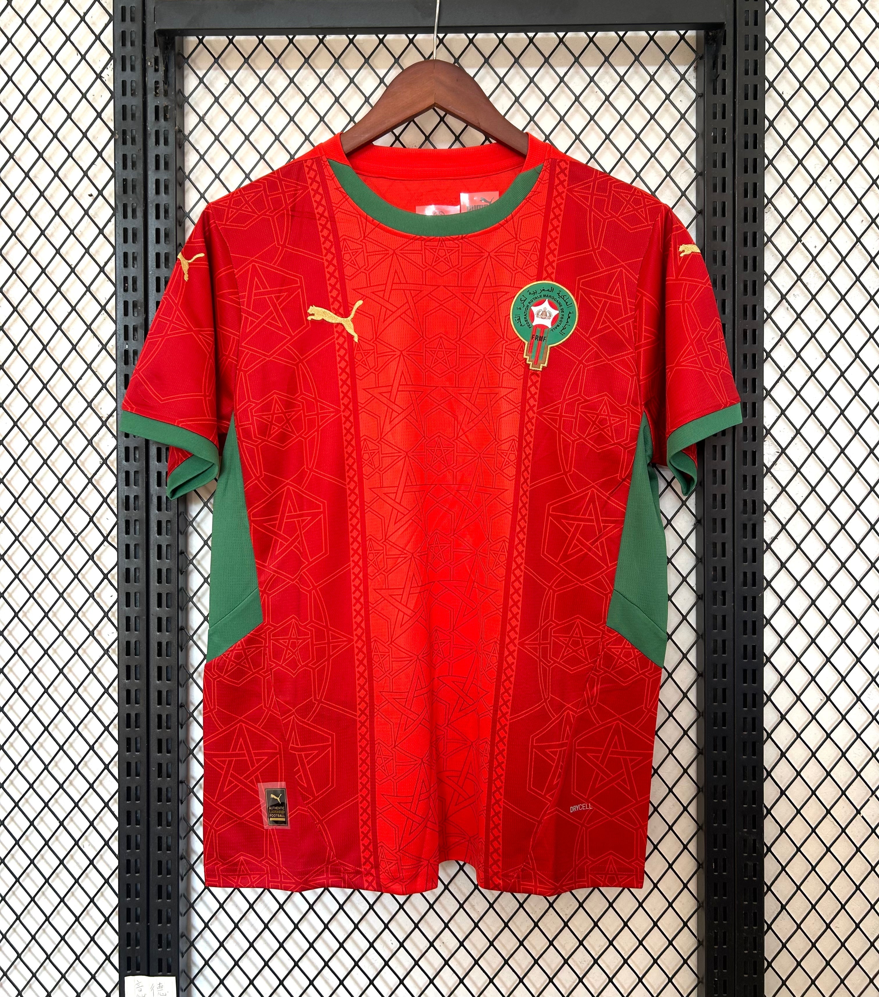 maillot-maroc-2025-2026