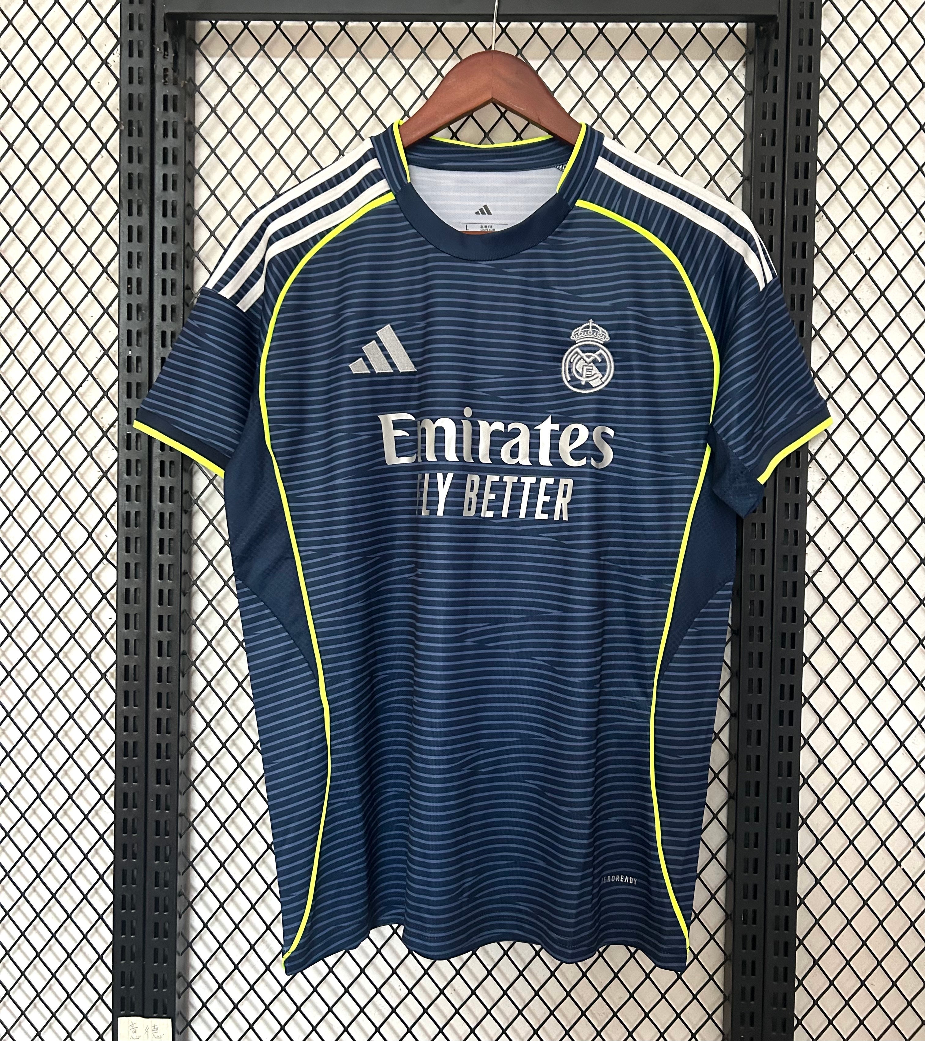 maillot-real-madrid-exterieur-2025-2027