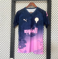 maillot-maroc-concept-2025-2026