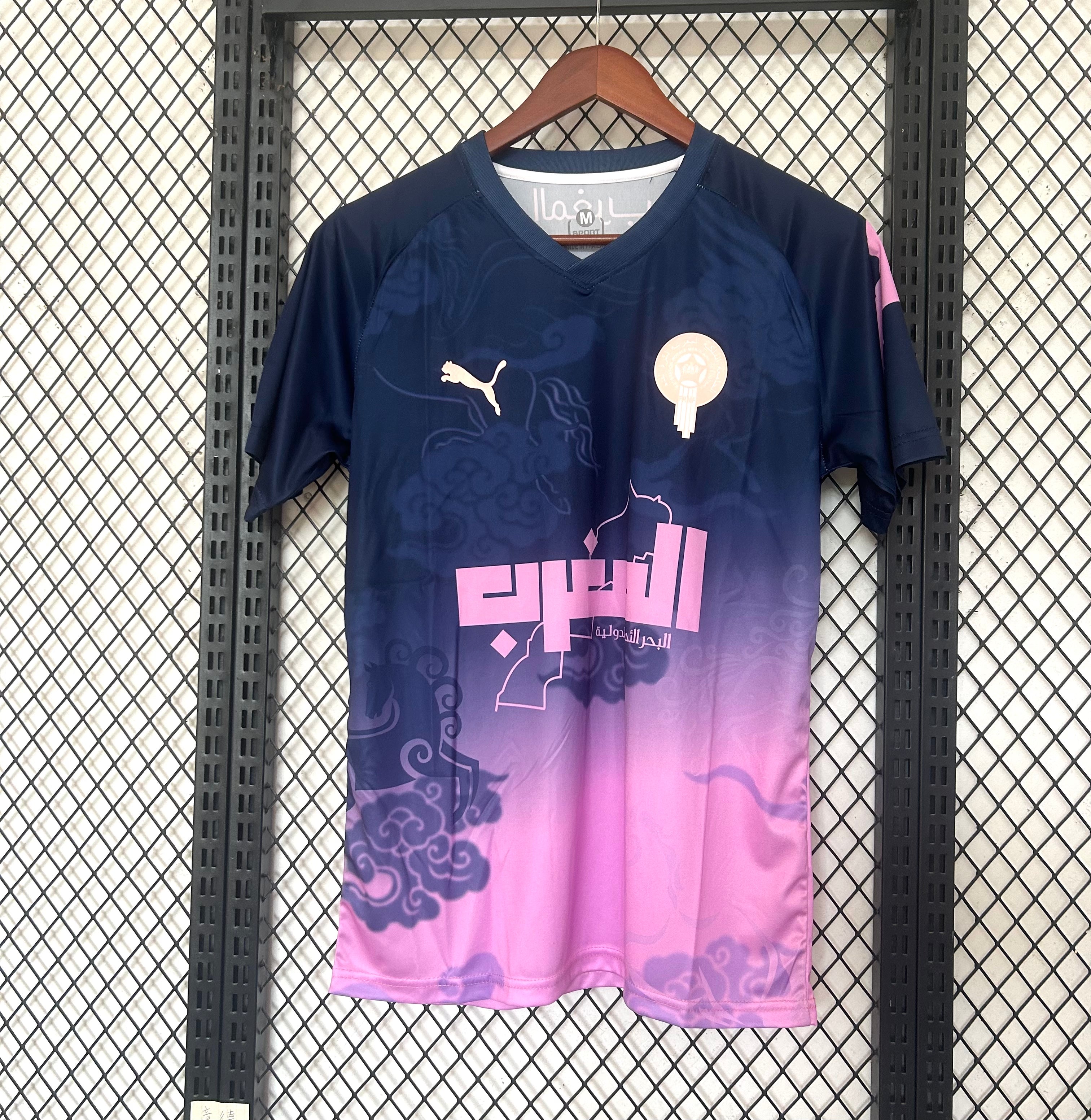 maillot-maroc-concept-2025-2026