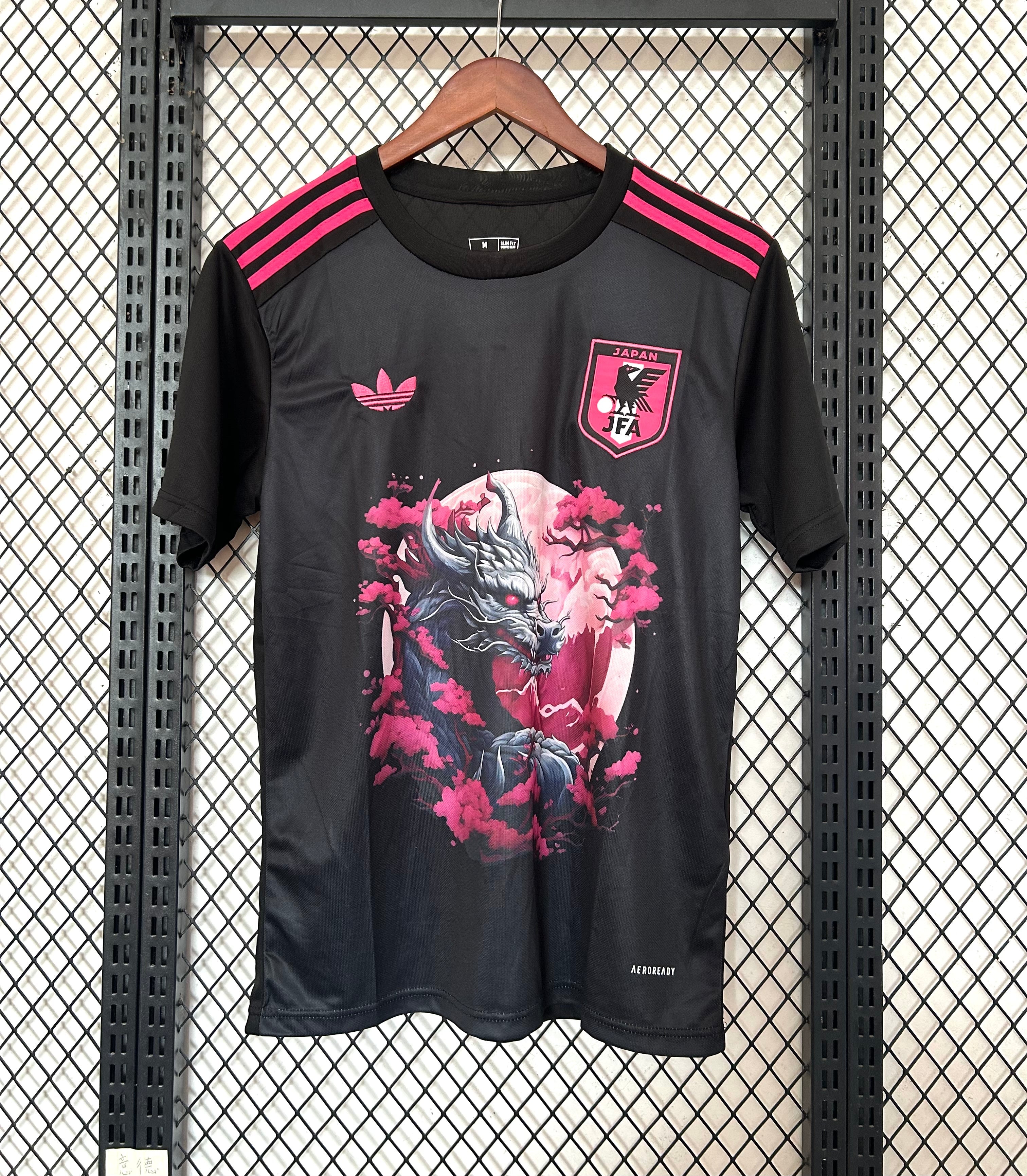 maillot-japon-concept-2025